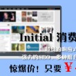 澳门彩库网cm123656